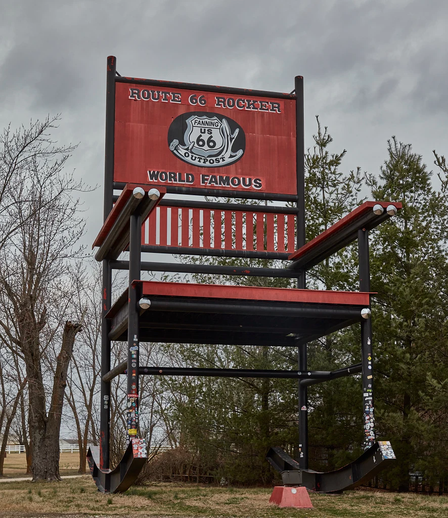 The Route 66 Rocker
